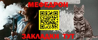 дмт Ипатово