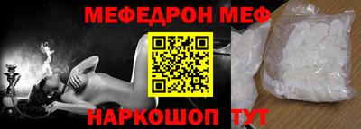 mdpv Изобильный