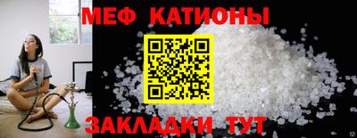 mdpv Изобильный