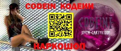 mdpv Изобильный