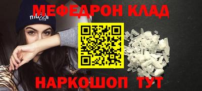 mdpv Изобильный