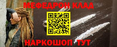 МДПВ Ирбит