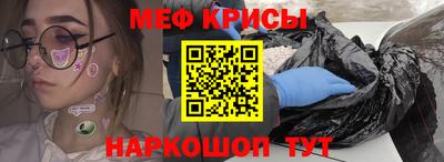 mdpv Изобильный