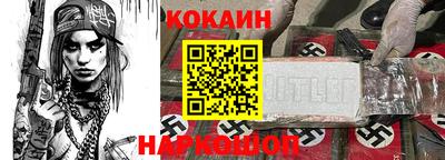 mdpv Изобильный