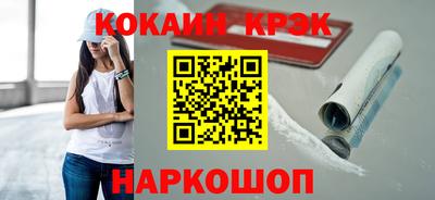 дмт Ипатово