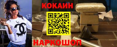 mdpv Изобильный
