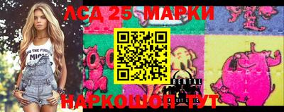 МДПВ Ирбит