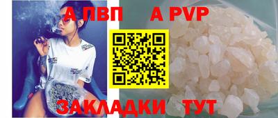 МДПВ Ирбит
