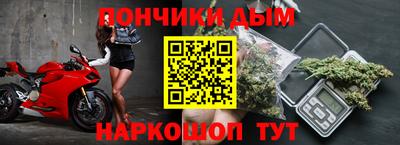 МДПВ Ирбит