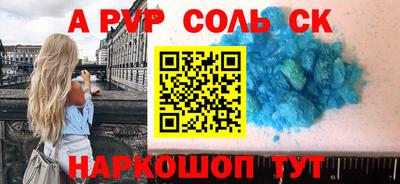 МДПВ Ирбит
