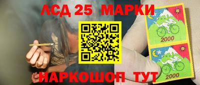 МДПВ Ирбит