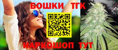 дмт Ипатово