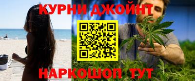 дмт Ипатово