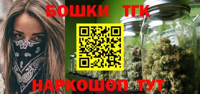 mdpv Изобильный