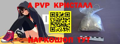 дмт Ипатово