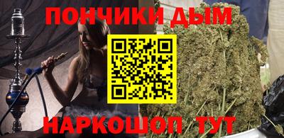mdpv Изобильный