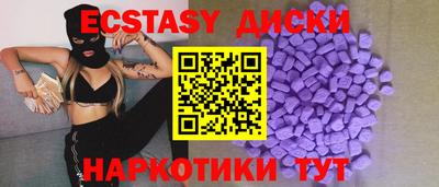 МДПВ Ирбит