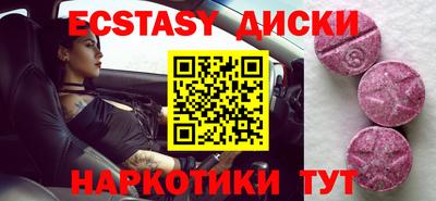 mdpv Изобильный