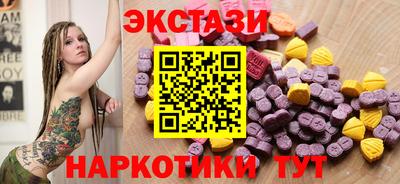 mdpv Изобильный