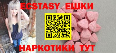 mdpv Изобильный