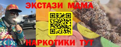 mdpv Изобильный