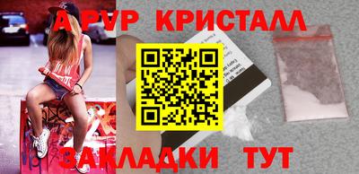 МДПВ Ирбит