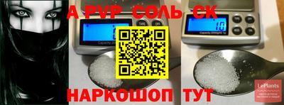 МДПВ Ирбит