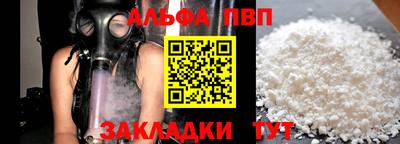 МДПВ Ирбит