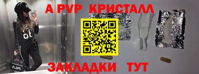 МДПВ Ирбит
