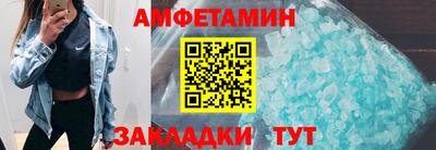 mdpv Изобильный