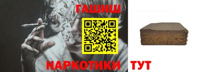 дмт Ипатово