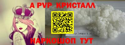 дмт Ипатово