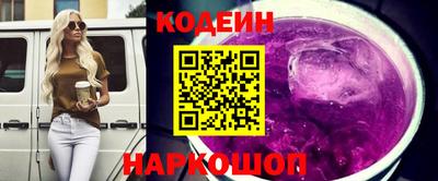 дмт Ипатово