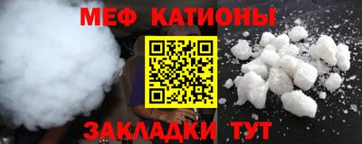 дмт Ипатово