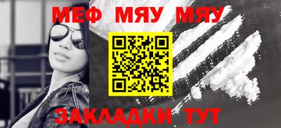 mdpv Изобильный