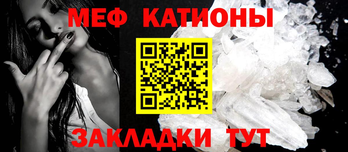 МАРИХУАНА  ЭКСТАЗИ  Вход с VPN  ГАШ  Меф  Лосино-Петровский  Меф   ГАШИШ  Cocaine 